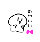 ほしくんとゆかいな仲間スタンプ（個別スタンプ：32）