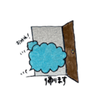 毎日お気持ちさん（個別スタンプ：4）