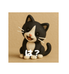 しゃべるで！関西弁ねこ（個別スタンプ：9）