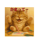 にゃんこの気まぐれ日記（個別スタンプ：3）