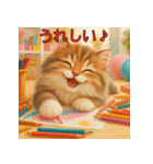 にゃんこの気まぐれ日記（個別スタンプ：5）