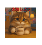 にゃんこの気まぐれ日記（個別スタンプ：9）