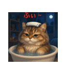 にゃんこの気まぐれ日記（個別スタンプ：13）