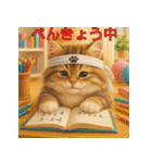 にゃんこの気まぐれ日記（個別スタンプ：15）