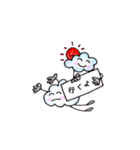 お天気スタンプ カンペバージョン（個別スタンプ：1）