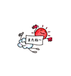 お天気スタンプ カンペバージョン（個別スタンプ：3）