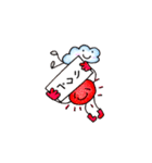 お天気スタンプ カンペバージョン（個別スタンプ：7）