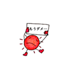 お天気スタンプ カンペバージョン（個別スタンプ：9）