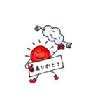 お天気スタンプ カンペバージョン（個別スタンプ：10）