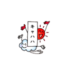お天気スタンプ カンペバージョン（個別スタンプ：11）
