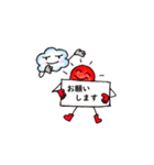 お天気スタンプ カンペバージョン（個別スタンプ：14）