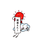 お天気スタンプ カンペバージョン（個別スタンプ：15）