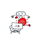 お天気スタンプ カンペバージョン（個別スタンプ：16）