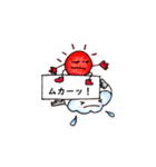 お天気スタンプ カンペバージョン（個別スタンプ：20）