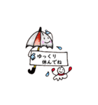 お天気スタンプ カンペバージョン（個別スタンプ：21）