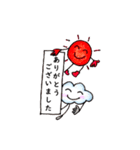お天気スタンプ カンペバージョン（個別スタンプ：27）