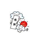 お天気スタンプ カンペバージョン（個別スタンプ：28）