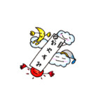 お天気スタンプ カンペバージョン（個別スタンプ：29）