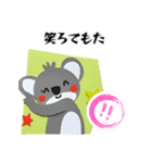 【関西弁】ネコ、ゾウおばちゃんの場合（個別スタンプ：4）