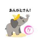 【関西弁】ネコ、ゾウおばちゃんの場合（個別スタンプ：15）