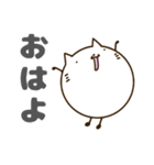 にゃんきち！一生使えるかわちい猫スタンプ（個別スタンプ：1）
