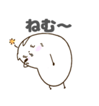 にゃんきち！一生使えるかわちい猫スタンプ（個別スタンプ：3）