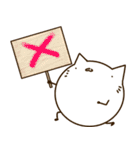 にゃんきち！一生使えるかわちい猫スタンプ（個別スタンプ：5）