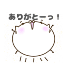 にゃんきち！一生使えるかわちい猫スタンプ（個別スタンプ：8）