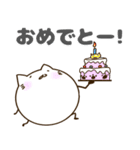 にゃんきち！一生使えるかわちい猫スタンプ（個別スタンプ：9）