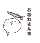にゃんきち！一生使えるかわちい猫スタンプ（個別スタンプ：16）