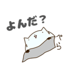 にゃんきち！一生使えるかわちい猫スタンプ（個別スタンプ：23）