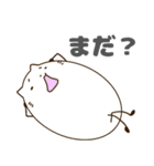 にゃんきち！一生使えるかわちい猫スタンプ（個別スタンプ：25）