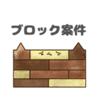 にゃんきち！一生使えるかわちい猫スタンプ（個別スタンプ：29）