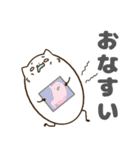 にゃんきち！一生使えるかわちい猫スタンプ（個別スタンプ：31）
