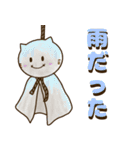 にゃんきち！一生使えるかわちい猫スタンプ（個別スタンプ：39）