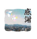 普通に使い倒せる写真スタンプ（個別スタンプ：7）