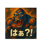 マッスルアートゴリラ（個別スタンプ：18）