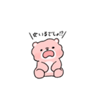 大好きなかれぴの浮気を疑う元気なクマ彼女（個別スタンプ：6）
