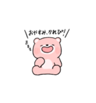 大好きなかれぴの浮気を疑う元気なクマ彼女（個別スタンプ：16）