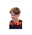 ペローん家#005（個別スタンプ：3）