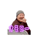 ペローん家#005（個別スタンプ：8）