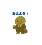 "ハゲカッパ"の夏（個別スタンプ：1）