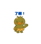 "ハゲカッパ"の夏（個別スタンプ：4）
