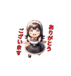 やさしいメイドのひととき（個別スタンプ：2）