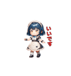 やさしいメイドのひととき（個別スタンプ：5）