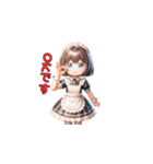 やさしいメイドのひととき（個別スタンプ：9）