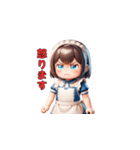 やさしいメイドのひととき（個別スタンプ：12）