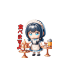 やさしいメイドのひととき（個別スタンプ：22）