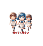 やさしいメイドのひととき（個別スタンプ：29）