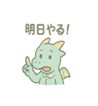 おつかれドラゴンのOL残業サバイバル癒し（個別スタンプ：10）